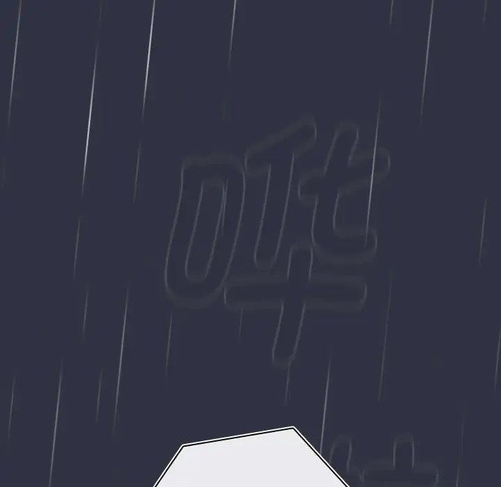 《分組換換愛》漫画 第122話