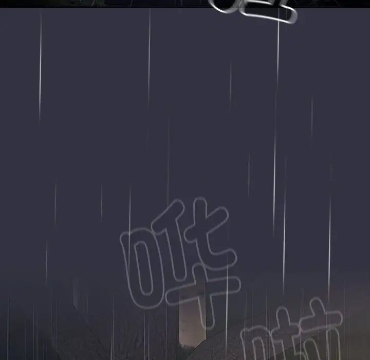 《分組換換愛》漫画 第123話