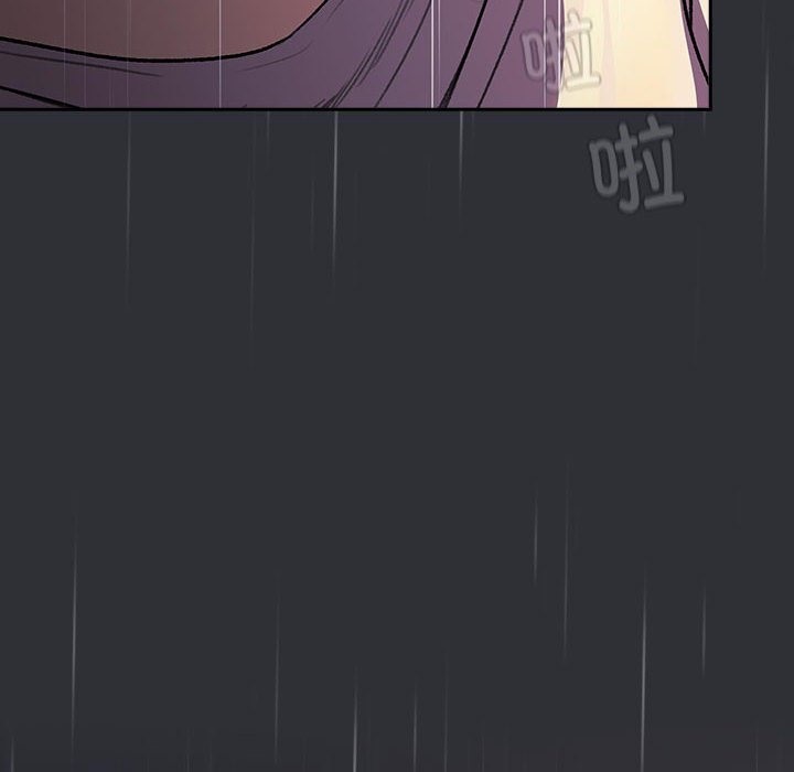 《分組換換愛》漫画 第124話