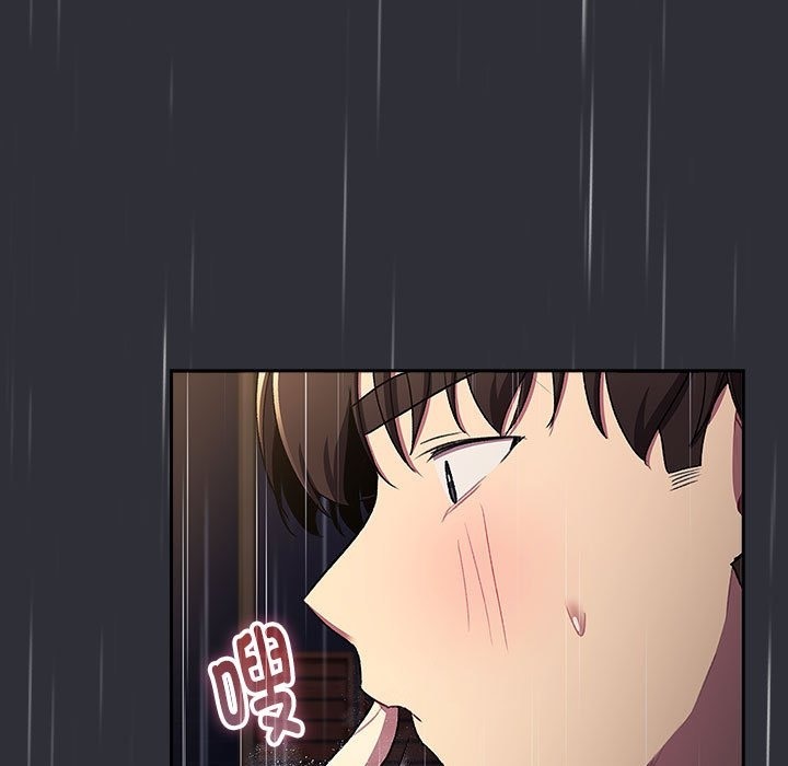 《分組換換愛》漫画 第124話