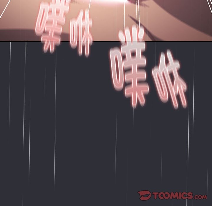 《分組換換愛》漫画 第124話