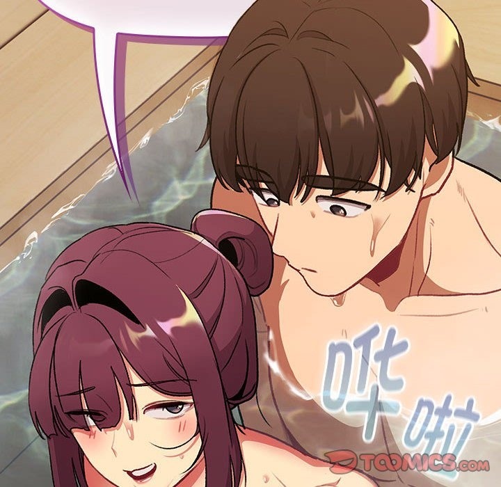 《分組換換愛》漫画 第125話