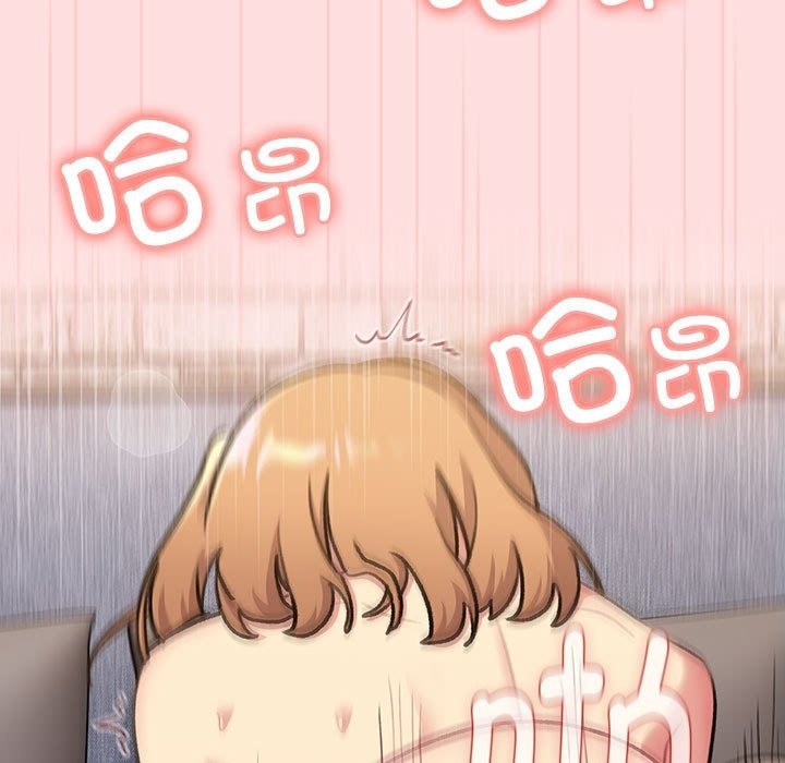 《分組換換愛》漫画 第126話