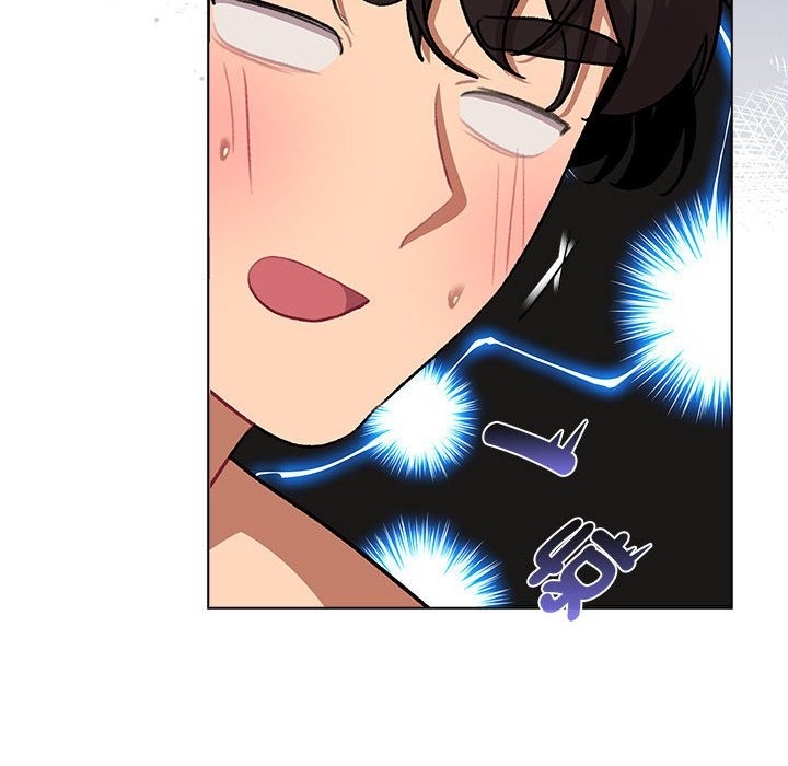 《分組換換愛》漫画 第126話