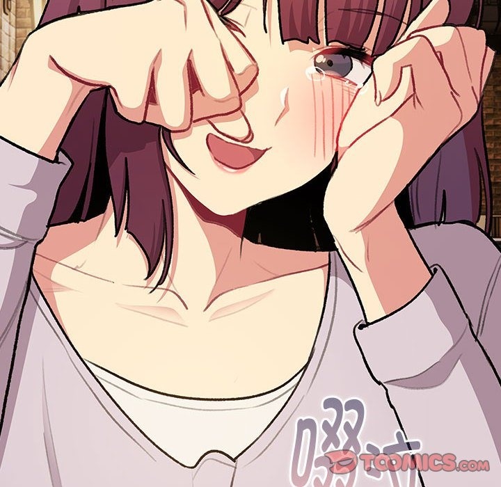 《分組換換愛》漫画 第126話