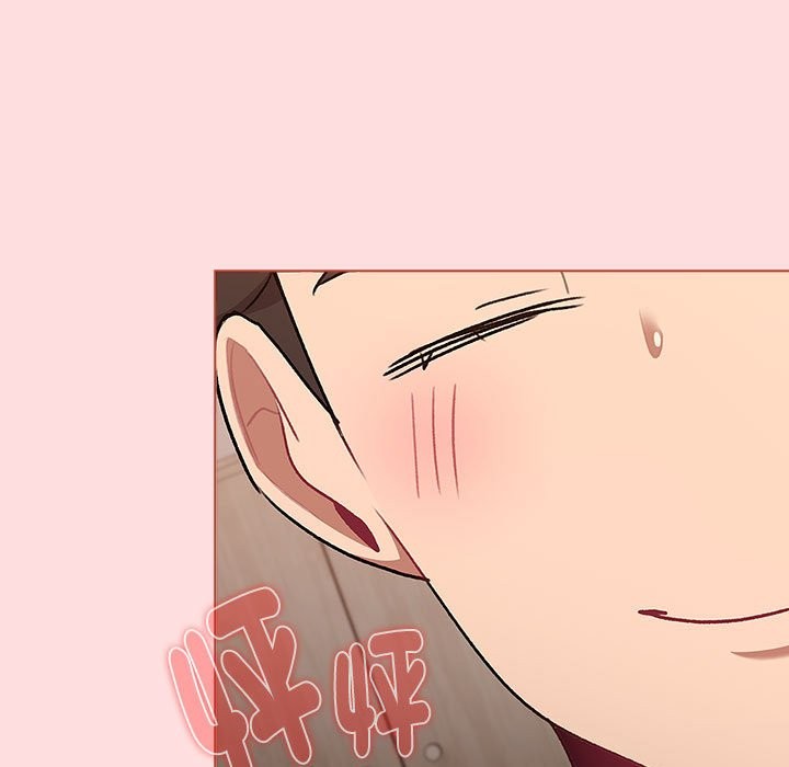 《分組換換愛》漫画 第128話