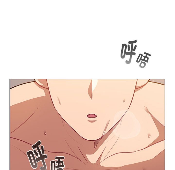 《分組換換愛》漫画 第129話