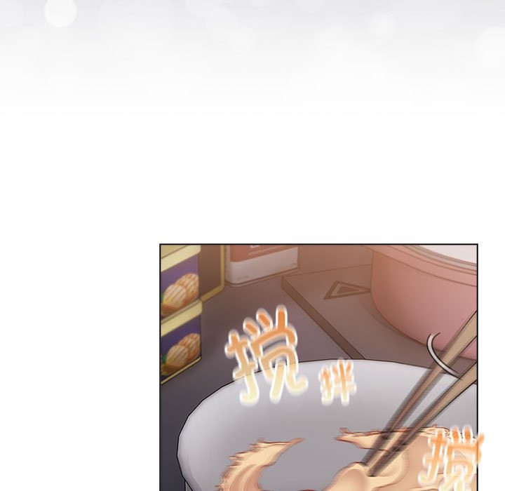 《分組換換愛》漫画 第129話