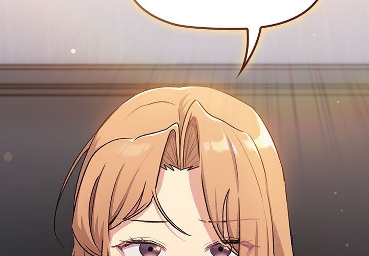 《分組換換愛》漫画 第130話