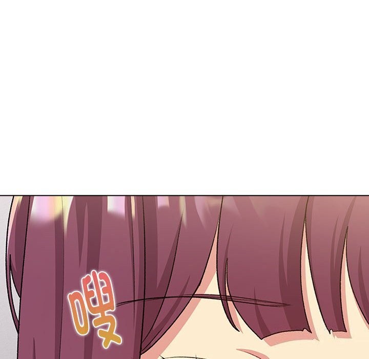 《分組換換愛》漫画 第131話