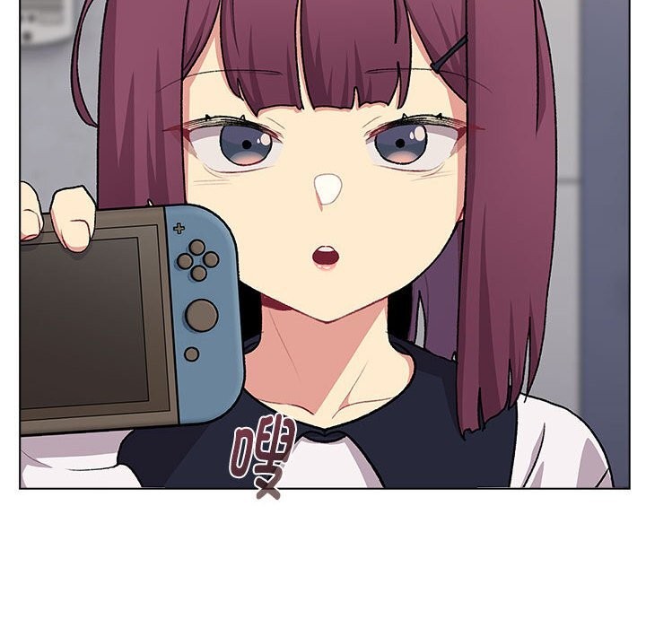 《分組換換愛》漫画 第131話