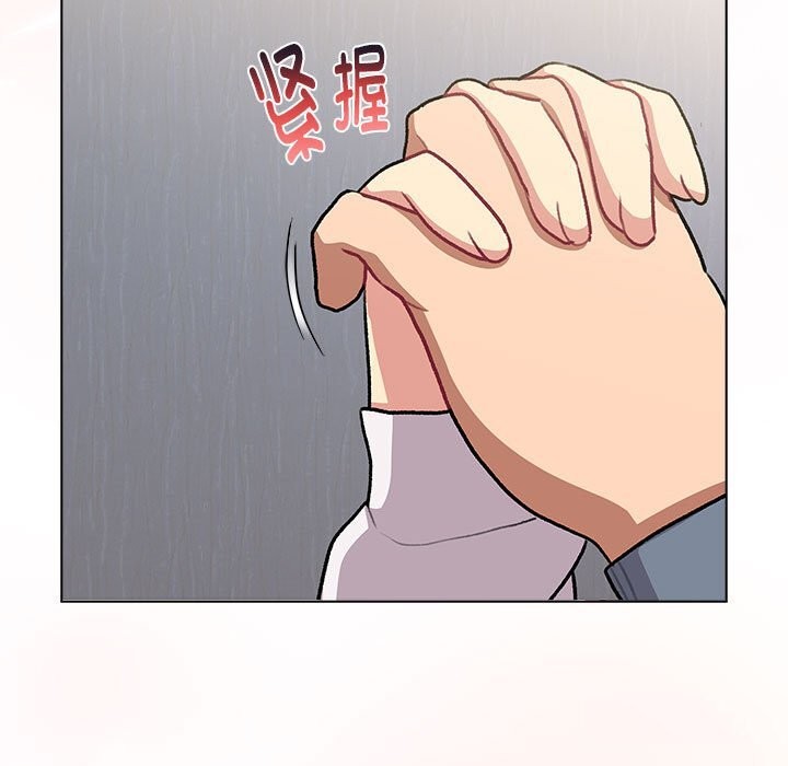 《分組換換愛》漫画 第131話