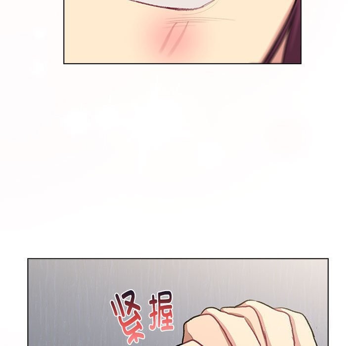 《分組換換愛》漫画 第132話