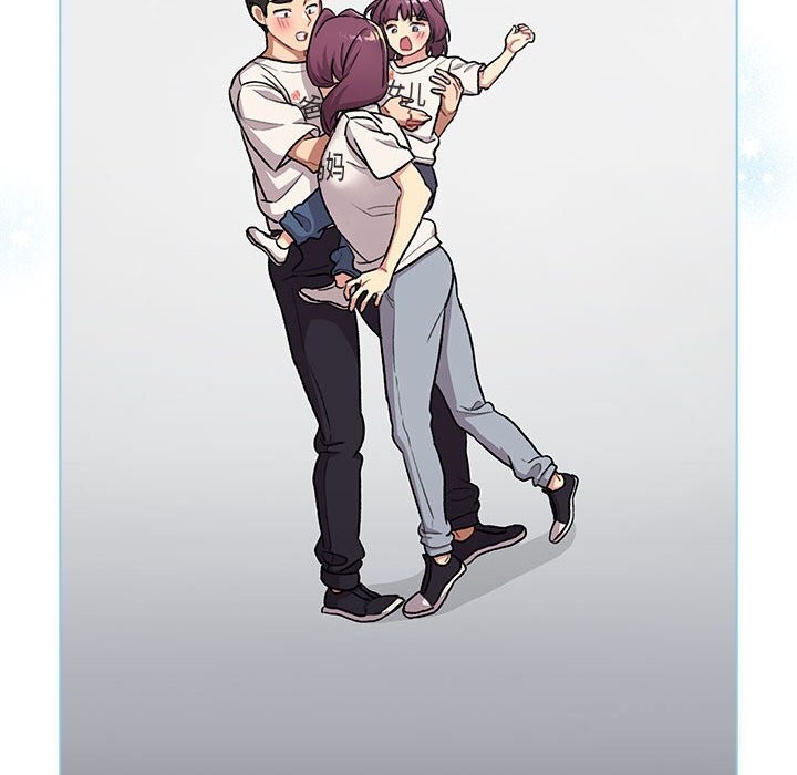 《分組換換愛》漫画 第132話