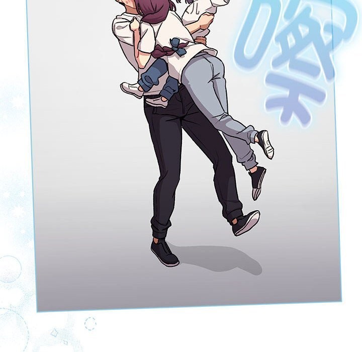 《分組換換愛》漫画 第132話
