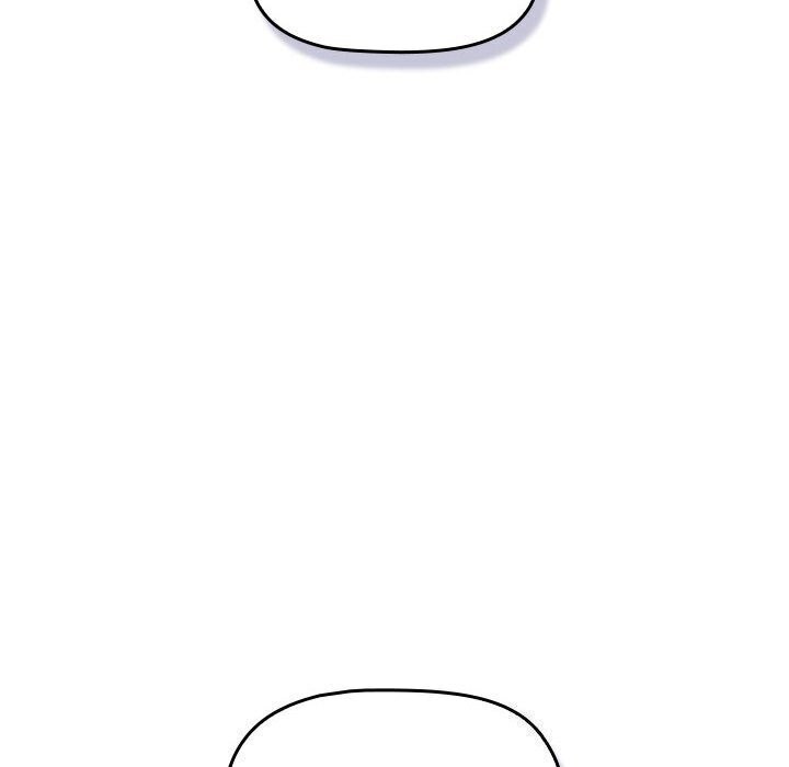 《分組換換愛》漫画 第133話