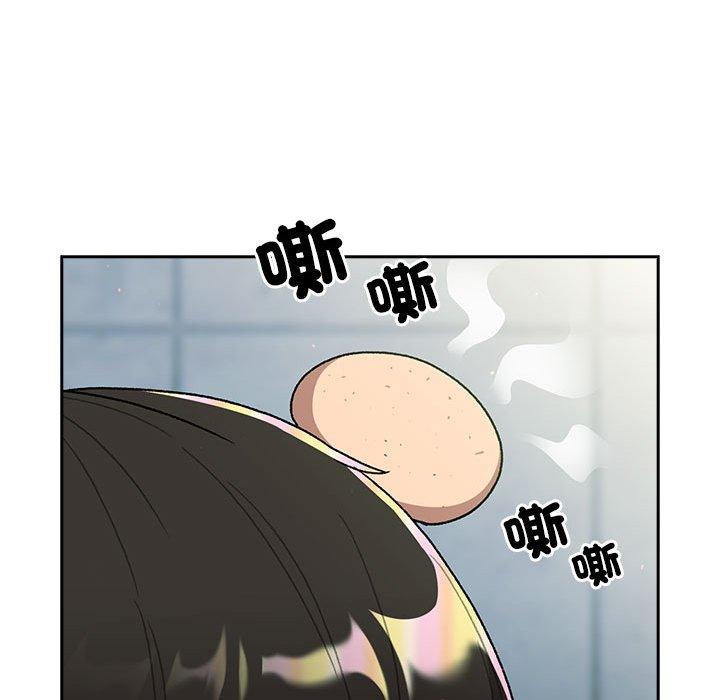 《分組換換愛》漫画 第74話