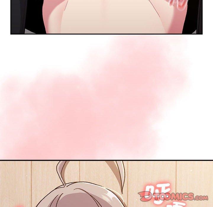 《分組換換愛》漫画 第74話