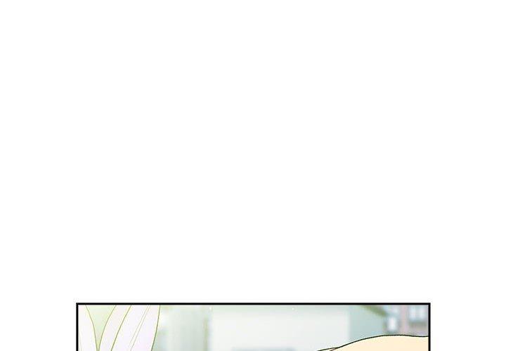 《分組換換愛》漫画 第75話