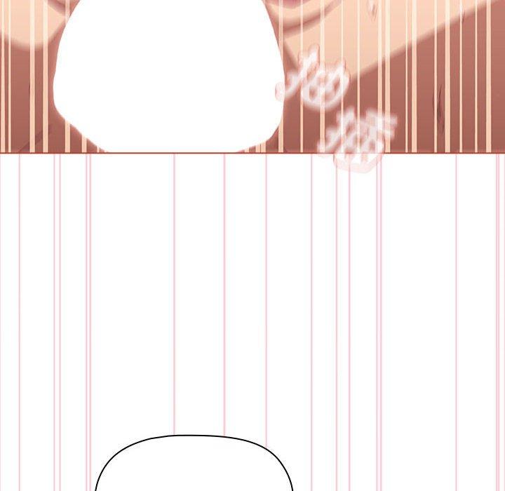 《分組換換愛》漫画 第75話