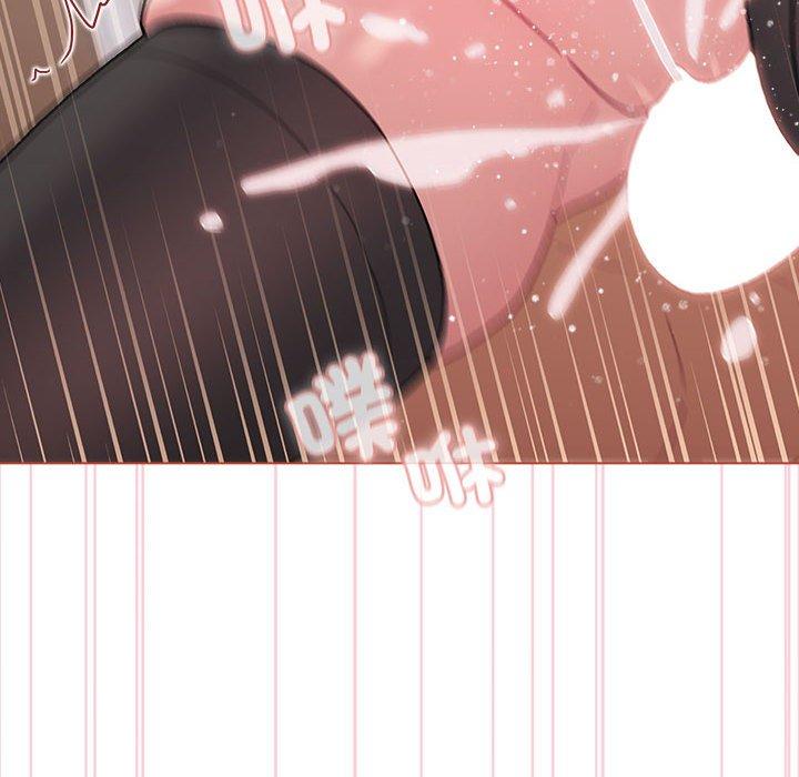 《分組換換愛》漫画 第75話