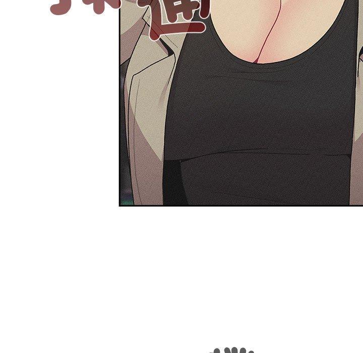 《分組換換愛》漫画 第77話
