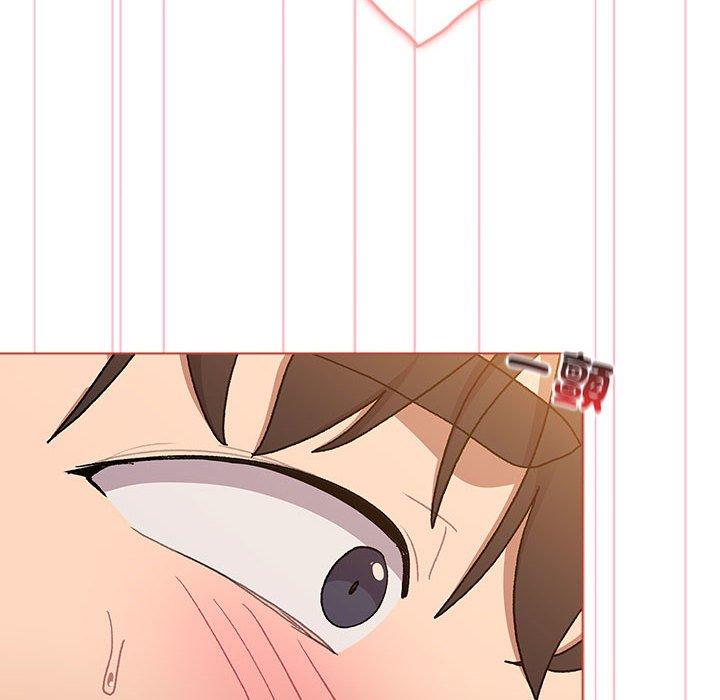 《分組換換愛》漫画 第77話