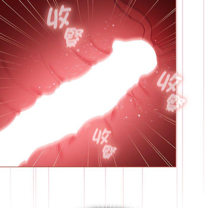 《分組換換愛》漫画 第77話