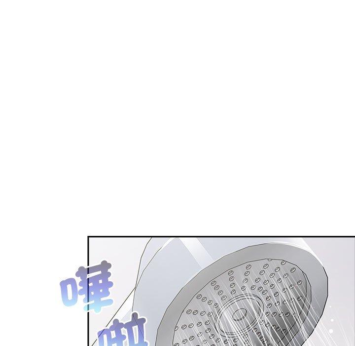 《分組換換愛》漫画 第77話