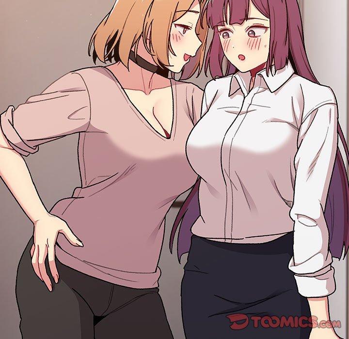 《分組換換愛》漫画 第78話