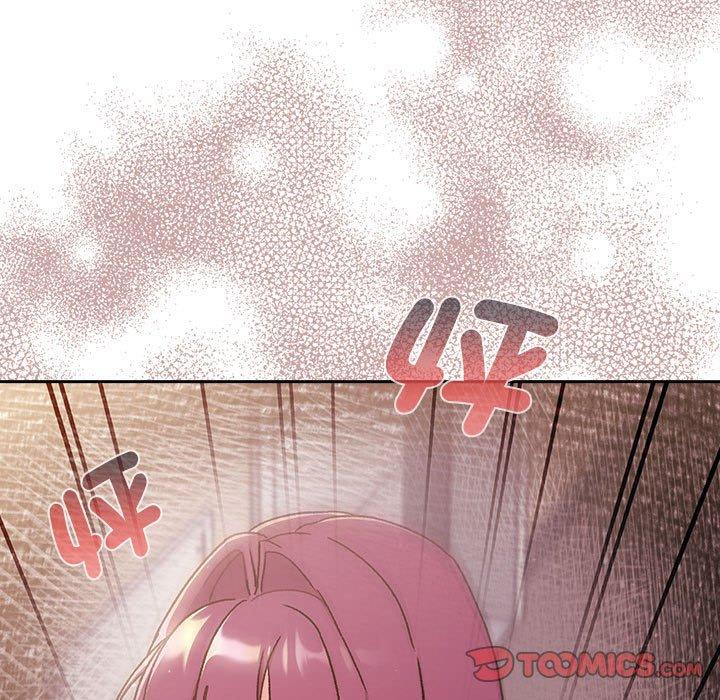 《分組換換愛》漫画 第78話
