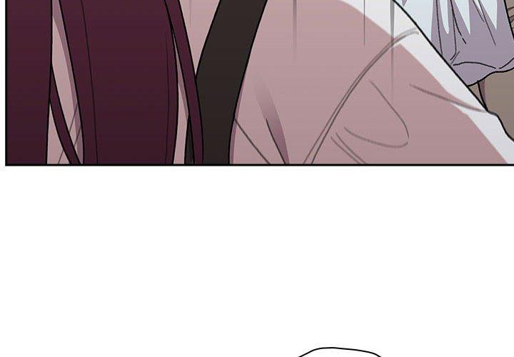 《分組換換愛》漫画 第79話