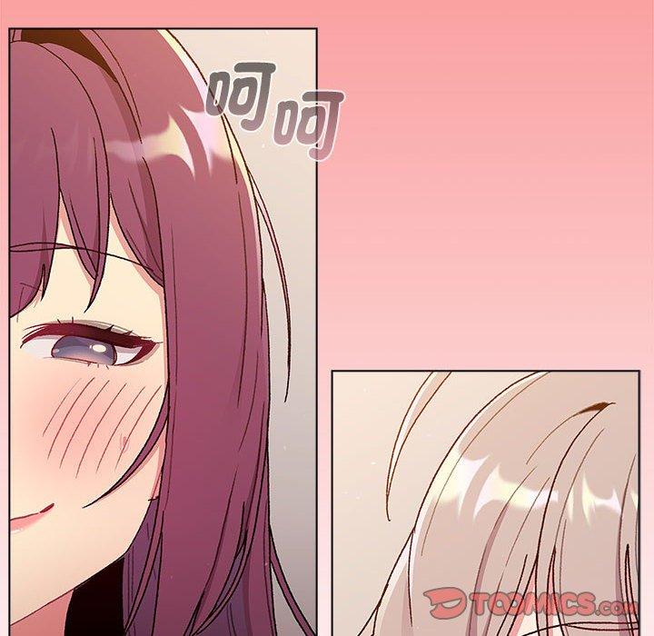 《分組換換愛》漫画 第83話