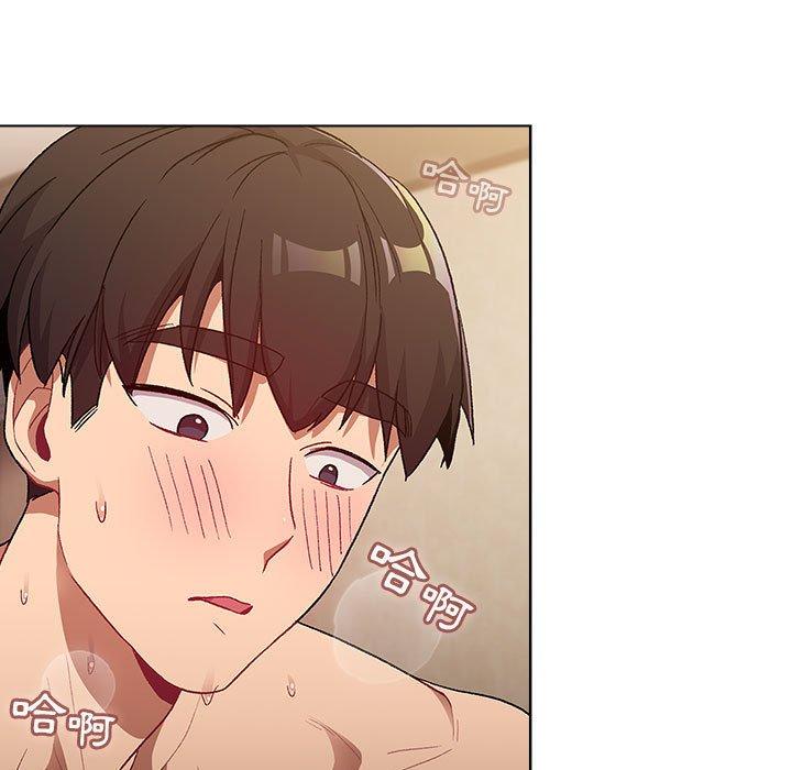 《分組換換愛》漫画 第28话
