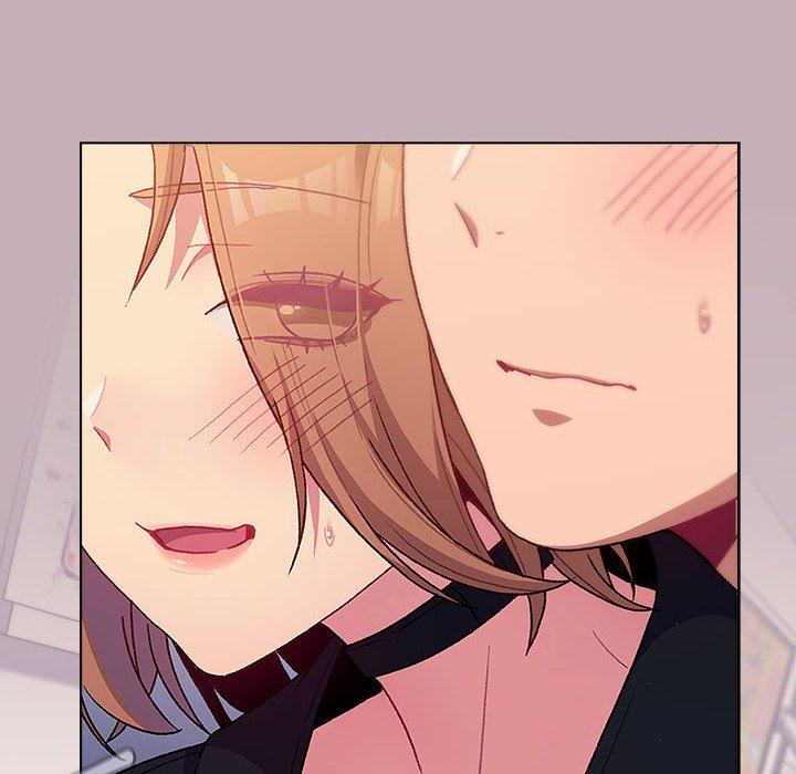《分組換換愛》漫画 第33话