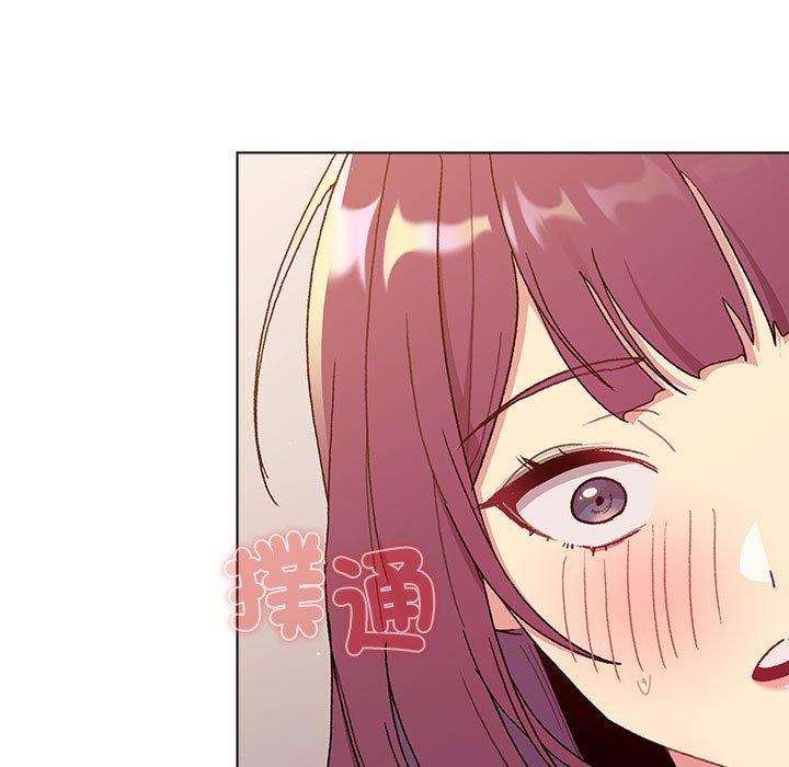 《分組換換愛》漫画 第84話