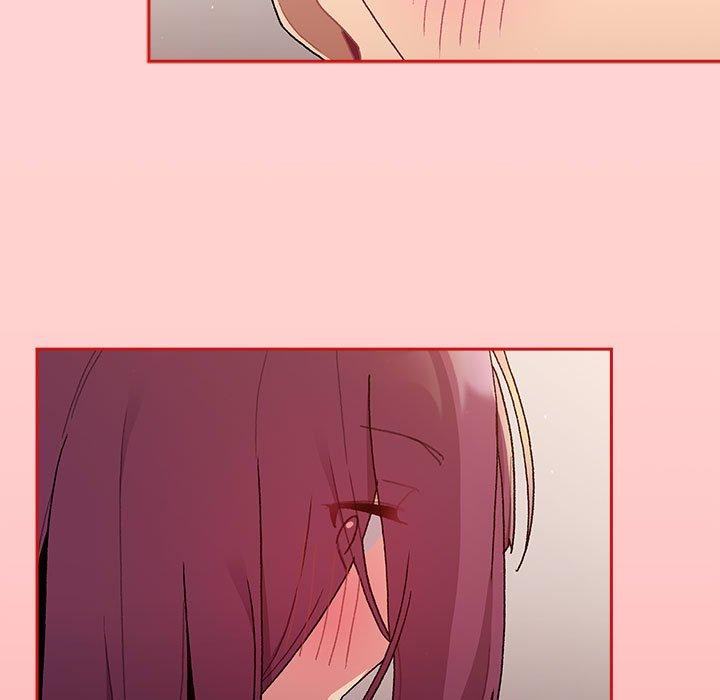 《分組換換愛》漫画 第84話