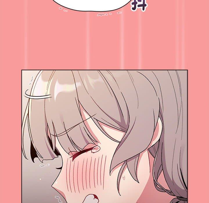 《分組換換愛》漫画 第84話