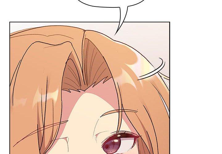 《分組換換愛》漫画 第85話