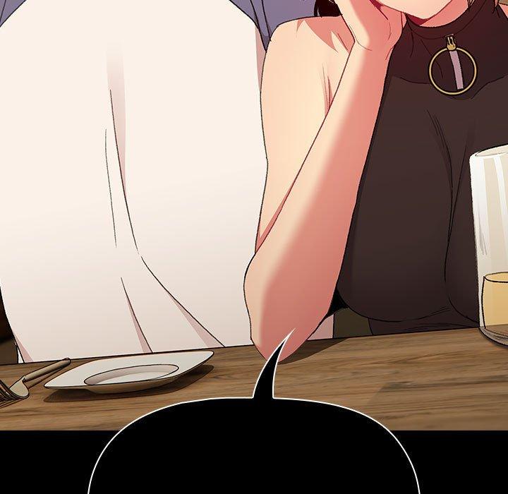 《分組換換愛》漫画 第85話