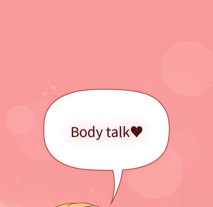 《分組換換愛》漫画 第85話