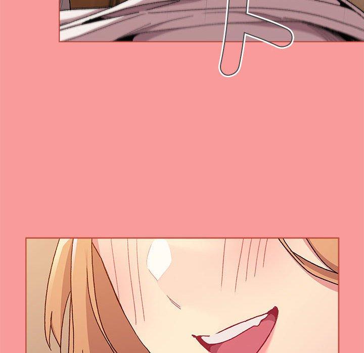 《分組換換愛》漫画 第86話