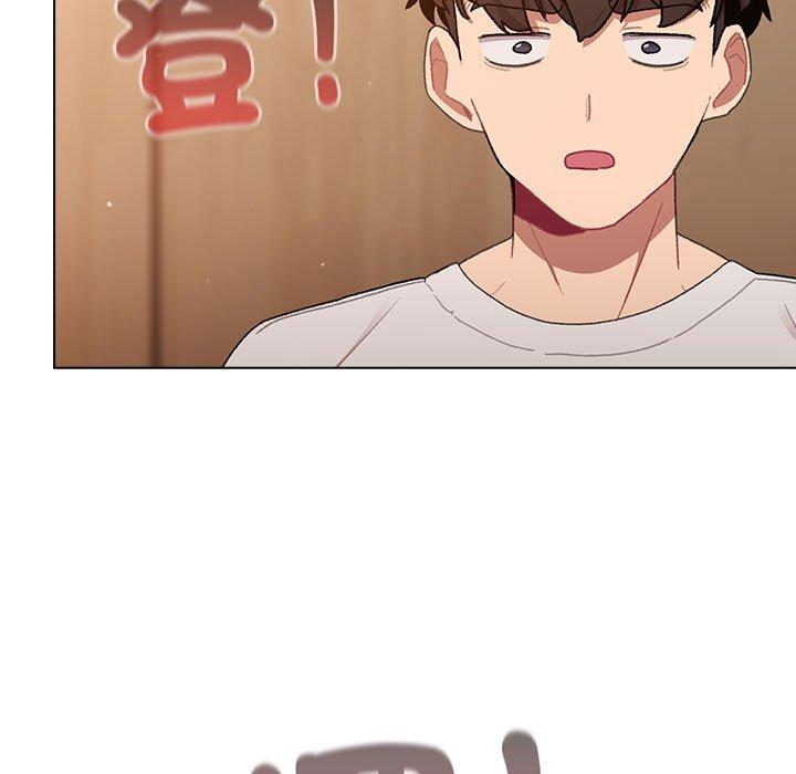 《分組換換愛》漫画 第86話