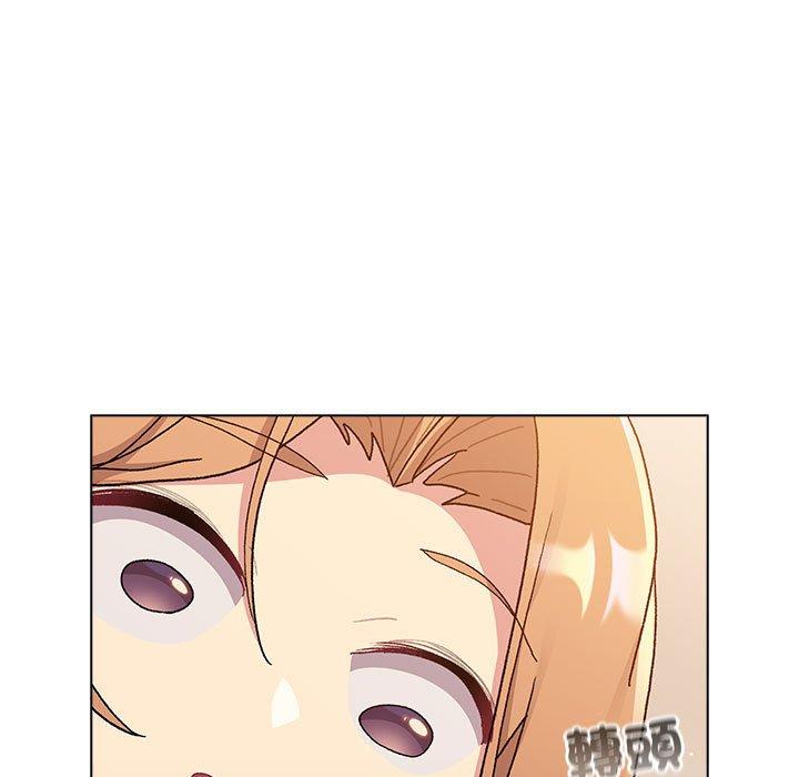 《分組換換愛》漫画 第86話