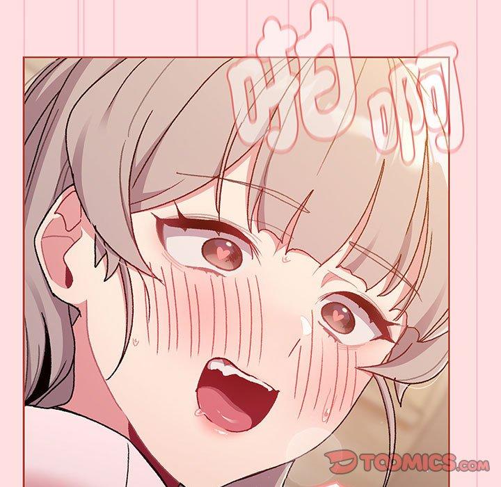 《分組換換愛》漫画 第87話