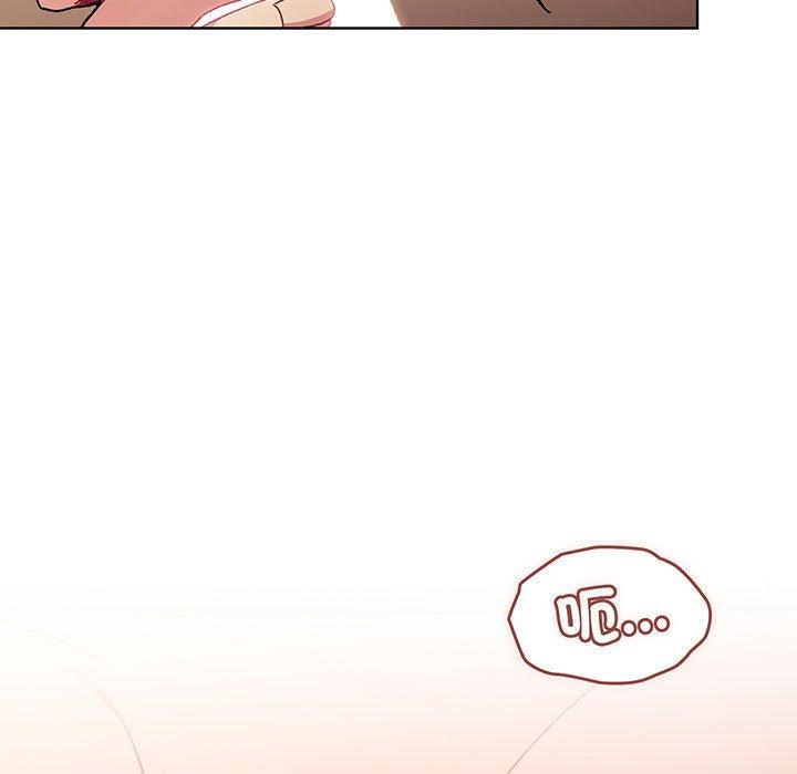 《分組換換愛》漫画 第88話
