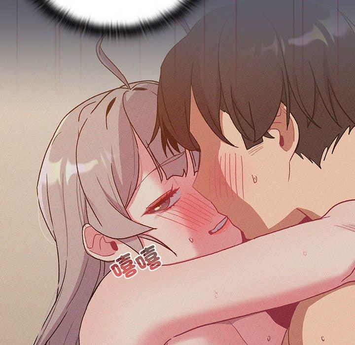 《分組換換愛》漫画 第88話