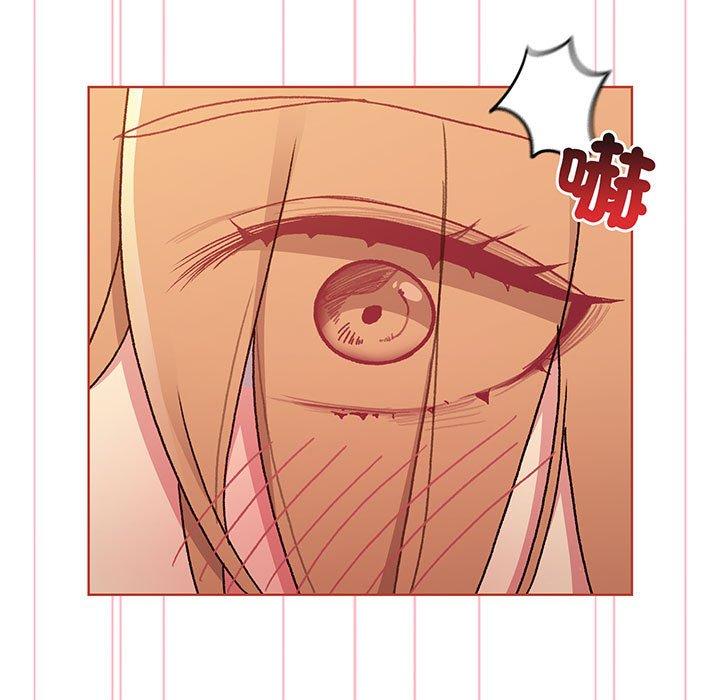 《分組換換愛》漫画 第88話