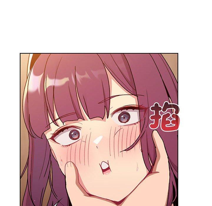 《分組換換愛》漫画 第89話