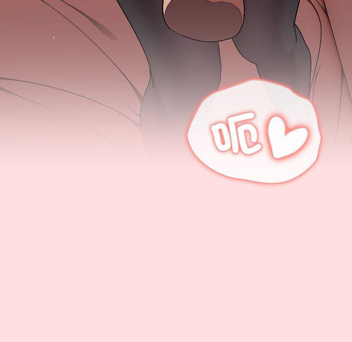 《分組換換愛》漫画 第89話